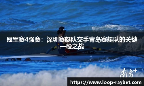 雷竞技官方网站